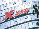 特步国际发布中期业绩 股东应占溢利8.18亿元同比减少10.47%