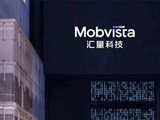 汇量科技午后涨超8% 中期经调整净利润同比增长39.50%