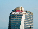 融创中国午后涨近6% 官宣转型“资产管理+资产运营” 为战略转型升级方向