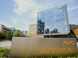 长飞光纤光缆午前涨近9% 上半年净利润同比大幅增长889%