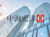 内房股早盘普遍上涨 中国海外宏洋集团涨超11%融创中国涨超7%