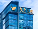 越秀服务绩后涨近10% 中期物管收入占比已近六成