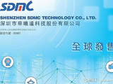 华曦达盘中涨超5% 公司纳入恒生综合指数成份股及入通落地