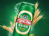 花旗：青岛啤酒股份目标价下调至68.55港元 维持“买入”评级