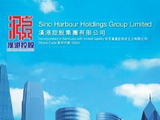 汉港控股获主席及主要股东汪林冰增持768.4万股