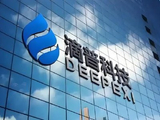 国泰海通证券：滴普科技维持“增持”评级 目标价61.10港元