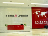 龙旗科技盘中涨近12% 近日拟以自有资金收购安瑞可60%股权