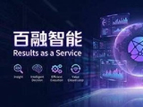 百融智能-W：授出2439.5万份股份奖励