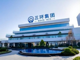 三环集团早盘涨逾5% 第四季度或将延续供需缺口扩大态势