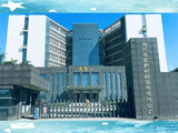 逸豪新材连亏3年后定增18亿跨界铜箔 标的公司资不抵债开工率不足50%