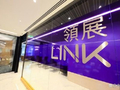 小摩：领展房产基金给予“增持”评级 目标价43港元