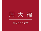 周大福创建早盘高开逾5% 全年纯利同比增长11%至23.926亿港元