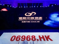 港龙中国地产前8个月合同销售金额约9.045亿元 同比减少74.89%