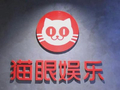 花旗：猫眼娱乐给予“买入”评级 目标价6港元看好国庆档竞争位置