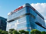 广汽集团盘中涨超5% 旗下飞行汽车高域AirCab全国智造总部落户台州
