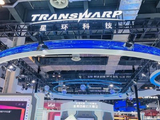 星环科技午前涨超5% 近日联手土耳其Worldmatics布局中东企业级AI
