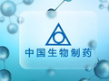 中国生物制药盘中涨超4% 花旗维持“买入”评级