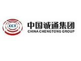 中国诚通发展集团与中国雄安集团城市发展投资订立售后回租协议