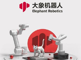 大象未来集团发布年度业绩 股东应占溢利1.11亿港元同比扭亏为盈