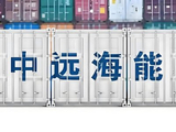中远海能午前涨超4% 小摩指公司盈利仍有明显上行空间