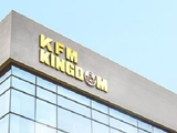 KFM金德复牌高开近19% 发行本金额3.6亿港元可换股债券