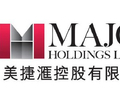 美捷汇控股于10月2日上午起停牌 待刊发内幕消息