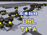 本末科技盘中涨超12%创新高 与中稀科创签署战略合作协议