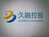 久融控股公布于10月2日上午起停牌