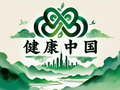 中国健康科技集团公布于10月2日上午起停牌