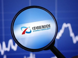 中际旭创获The Capital Group Companies, Inc.增持36.91万股 每股作价约1069.13港元