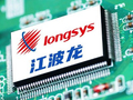 江波龙午后涨超3% 公司将于10月8日起调入港股通标的