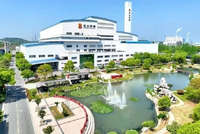 国海证券：光大环境收入结构转型成效巩固 维持“增持”评级