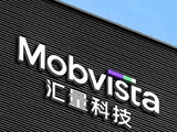 汇量科技于10月5日斥资468.63万港元回购37万股