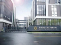 歌礼制药-B午后涨近11% 减重复方制剂ASC36_35FDC临床前数据公布