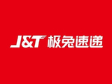 极兔速递-W午后涨超5% 公司自9月初至今连续回购累计金额已超5亿港元