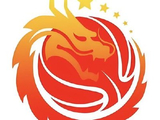 炙龙控股公布接获额外复牌指引