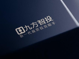 九方智投控股于10月6日斥资154.75万港元回购5.59万股
