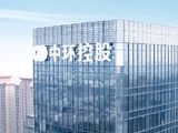中环新能源盘中涨超6% 近期获MSCI ESG预评级BB级