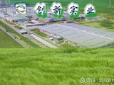 浙商证券：铝价上行成本改善 创新实业维持“买入”评级