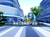 海通国际：紫金黄金国际首次覆盖给予“优于大市”评级 目标价182.2港元