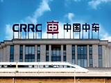 中国中车遭贝莱德减持约19.72万股 每股作价约5.3港元