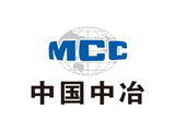 中国中冶截至9月末累计回购H股股份9494万股