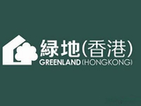 绿地香港前9个月合约销售约67.11亿元 同比增长29%