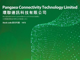 环联连讯发盈喜 预期中期股东应占综合溢利不少于8000万港元