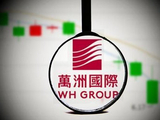 美银证券：万洲国际重申“买入”评级 目标价下调11%至8.5港元