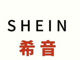 希音-W午后涨逾5% 摩根大通首次覆盖给予目标价50港元