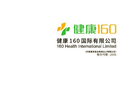 健康160早盘涨近14% 附属公司正式签署约4200万元AI算力首笔合同