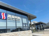 胜宏科技获Janchor Partners Limited增持19.46万股 每股作价约193.72港元