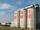 海螺水泥遭The Capital Group Companies,lnc.减持107.4万股 每股作价约15.95港元