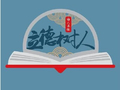 立德教育回应股权高度集中 称公司已遵守公众持股量的规定
